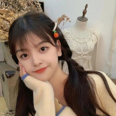 花丧女
